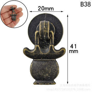 Poignée de tiroir en alliage de zinc B38, forme originale, design traditionnel, quincaillerie pour meubles de cabinet - Product Image 2