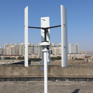 Home Roof 400w 600w Magnet Free Energy Vertical Axis 12v/24v/48v Wind <b>Generator</b> SHF-600 Wind Price SHF-600 - Product Image 1