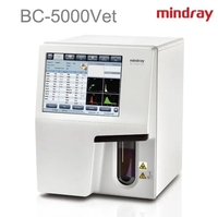 Analyseur d'hématologie automatique Mindray BC-5000 Vet 5 parties pour chiens, 40 échantillons/heure, neuf, test CBC/WBC