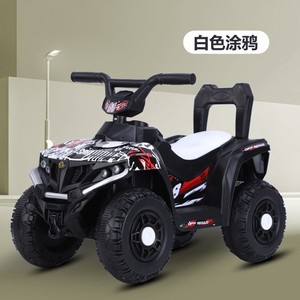 Mini Coche Eléctrico para Niños, Cochecito Eléctrico para Bebés, Juguetes para Bebés, Precios de Coches Eléctricos, ATV Eléctrico para Niños - Product Image 1