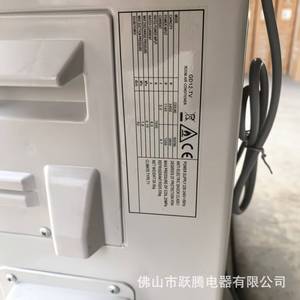 เครื่องปรับอากาศอินเวอร์เตอร์ทั่วไป 1.5 แรงม้า 12000 บีทียู ระบบทำความเย็นและความร้อน ประหยัดพลังงาน ใช้สารทำความเย็น R410A แบบแยกส่วน - Product Image 4