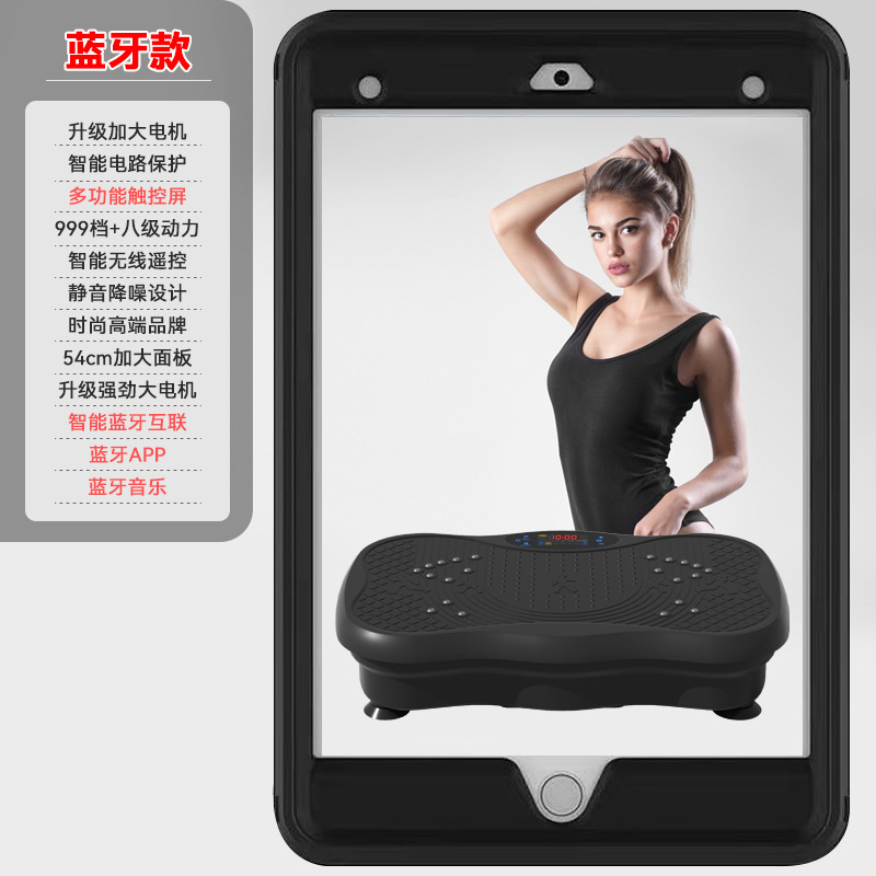 Black touchscreen Bluetooth model