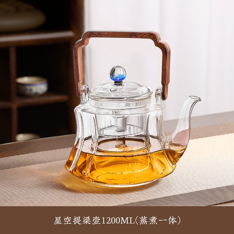 Teiera Cielo Stellato 1200ml