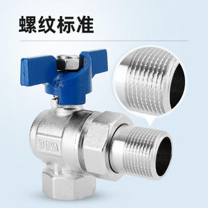 Válvula Angular de Alto Flujo de 6/8\" 1\" Totalmente de Cobre para Tubería de Calentador de Agua, Roscada Interna y Externa con Accesorios de Interruptor - Product Image 2