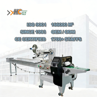 Machine d'emballage horizontale automatique écologique à haute productivité pour sachets de chocolat, biscuits et barres chocolatées, petite machine d'emballage en plastique