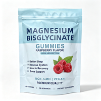 Gummies de Bisglycinate de Magnésium Saveur Framboise Végétaliennes Sans OGM Favorisent le Sommeil, la Récupération Musculaire et la Santé Osseuse Complément Alimentaire OEM