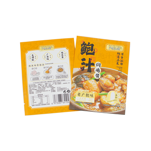 Nuevo diseño personalizado impreso <span class=keywords><strong>salsa</strong></span> <span class=keywords><strong>de</strong></span> abulón estofado <span class=keywords><strong>salsa</strong></span> <span class=keywords><strong>de</strong></span> <span class=keywords><strong>pollo</strong></span> papel <span class=keywords><strong>de</strong></span> aluminio bolsa sellada <span class=keywords><strong>de</strong></span> tres lados - Product Image 2