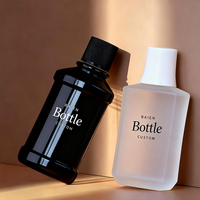 Bouteille de rince-bouche pour animaux de compagnie vide transparente moderne 200ml 300ml 10oz Logo bouteille d'eau en plastique personnalisée pour les soins de la bouche