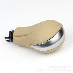 Infiniti Gear <b>Shift</b> <b>Knob</b> 34910-JK03A Leather Ergonomic Black Beige Car Part - Product Image 5
