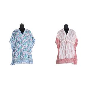 Robe de plage en soie pour femmes, caftan court, sans manches, Kimono - Product Image 1