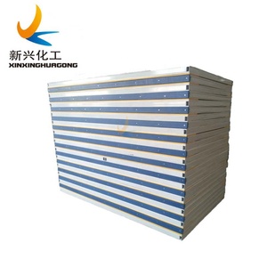 Giày Trượt Khúc Côn Cầu, Giày Trượt Khúc Côn Cầu <span class=keywords><strong>Bauer</strong></span>, Sân Băng Di Động - Product Image 3