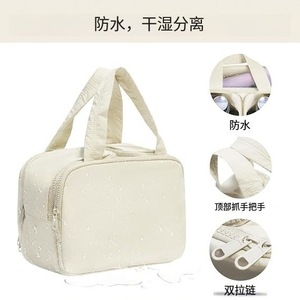 Cosmetic <b>Bag</b> <b>Large</b> Capacity Waterproof Polyester Rectangle <b>Toiletry</b> Organizer Everyday Use Off White - Product Image 2