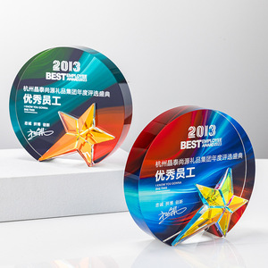 Customized Crystal <b>Trophy</b> Medal Laser <b>Engraved</b> Digital Printing Durable Business Gift For Outstanding Employee Awards - Product Image 3