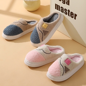 Otoño Invierno Luna-Interior de felpa antideslizante suave para zapatillas Parejas Suela exterior personalizable EVA Amortiguación Algodón Mujeres Hombres - Product Image 4