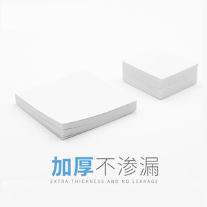 Papier de mélange dentaire 76x127mm 76x76mm 51x51mm Imperméable pour colle à ongles - Product Image 4