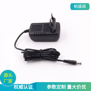 Power <b>Adapter</b> <b>12V</b> 2A DC Output 1M Cable For LED Strip Lights And Set Top Boxes - Product Image 5