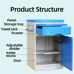 خزانة للأدراج الطبية بجانب السرير قابلة للتعديل في المستشفى ، أثاث جناح المستشفى وغرفة المريض ، إمدادات سائبة - Product Image 2
