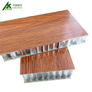 Panel de Aluminio Tipo Panal de Abeja JUNBAJIANCAI, Revestimiento de Pared Exterior con Superficie de Grano de Madera, Resistente al Agua, Diseño Moderno - Product Image 1