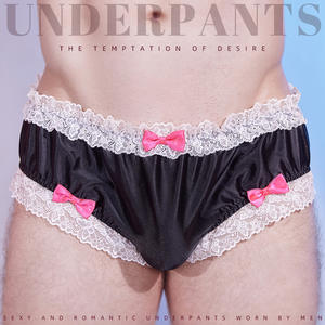 Lingerie érotique pour hommes, sous-vêtements en dentelle à volants style sissy, doux et soyeux, avec ouverture frontale, coupe taille basse, effet brillant, pour hommes gays, style 'nez d'éléphant' - Product Image 2