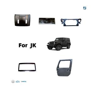 Followwish Auto <strong>Classic</strong> <strong>Car</strong> Repair Spare <strong>Body</strong> Parts <strong>Shell</strong> 2018 wrangler JK FRONT DOOR 68079597/9596AE for jeep - Product Image 2