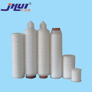 بولي بروبلين مطوي غشاء 10 بوصة (PP) - Product Image 6