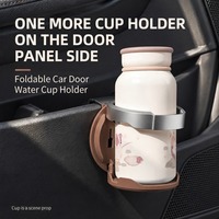 Porte-gobelet pour porte de voiture, rangement en voiture, porte-gobelet pliable, porte-gobelet multifonctionnel, support de rangement fixe, rangement pour gobelets de boisson