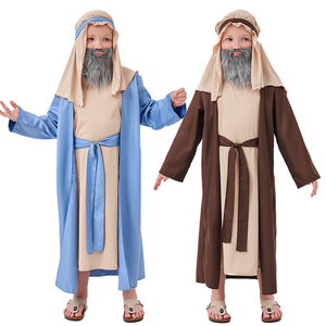 Disfraz de Halloween, Ropa de Cosplay, Túnica Árabe para Niños, Material de Poliéster, Unisex, Falda Larga Infantil - Product Image 1