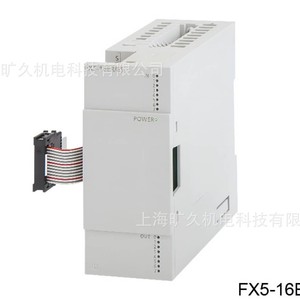 Controlador programable Mitsubishi FX5-16EYT/ES, módulo de entrada digital de 16 I/O, fabricado en Japón - Product Image 3