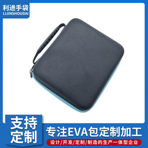 Bolsa de Ropa Rectangular Portátil a Prueba de Polvo para Almacenamiento de Ropa y Cuidado de la Piel, Uso en Viajes, Color Personalizado, Embalaje Electrónico 3C - Product Image 3
