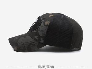 Wholesale Breathable Shade Baseball Caps Custom 3D Embroidery Logo Tactical Denim Sporty 6 Panel Trucker <b>Hats</b> - Product Image 2