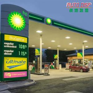 Letrero LED para Precios de Gasolina para Exteriores, IP65, con Pantalla Digital - Product Image 3