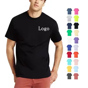 Customized logo, heavyweight large T-shirt, men's high-quality breathable casual T-shirt
