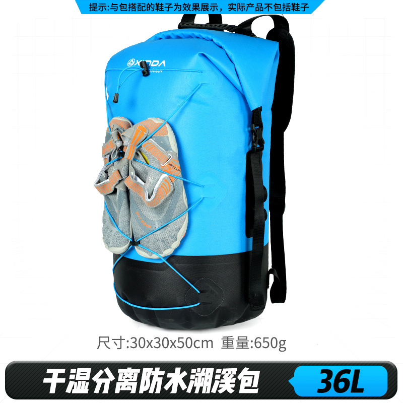 สีฟ้า - 36L