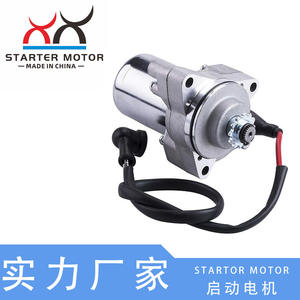 Motor de Arranque Nuevo para la Mayoría de las Motocicletas Todoterreno Nacionales, Go-Karts, Vehículos Todoterreno (ATVs), etc. - Product Image 4