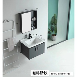 Mueble de Baño Suspendido en Pared CR, Color Gris, con Lavabo de Cerámica de 80 cm - Product Image 2