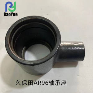 Vente directe d'usine pour pièces de moissonneuse-batteuse Kubota AR96, état neuf, 5H601-58230, logements de roulements, manchons, type câble, usine - Product Image 4