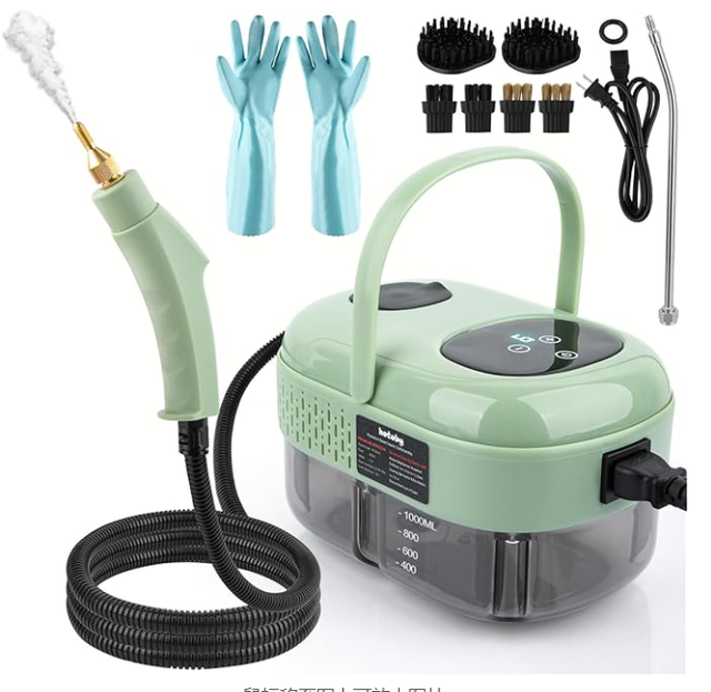 Hand-held Steam Cleaner,10 in 1 Hand-held Steam Engine, for Cleaning Homes, Sofas, Cars, Offices