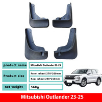 Garde-boue pour Mitsubishi Outlander 23-UP, matériau PP/TPE souple et résistant au gel, protection contre les éclaboussures, garde-boue avant et arrière