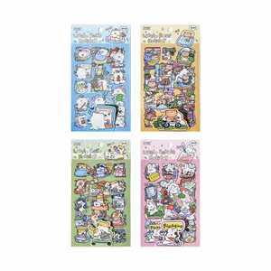 Autocollants pour agenda compatible avec les animaux de compagnie, matériaux de collage pour enfants et autocollants pour animaux de compagnie - Product Image 5