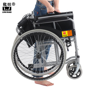 Fauteuil roulant manuel Longwang en acier, ultraléger, pliable, pour personnes âgées, portable, avec pneus pleins et siège en maille. - Product Image 1