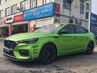 MG6 1.5T Trophy Luxury (Automatique) d'occasion