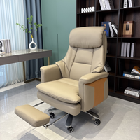 Chaise de bureau moderne et luxueuse avec pouf en cuir artificiel Ensemble de canapés inclinables pour le salon et le bureau à domicile