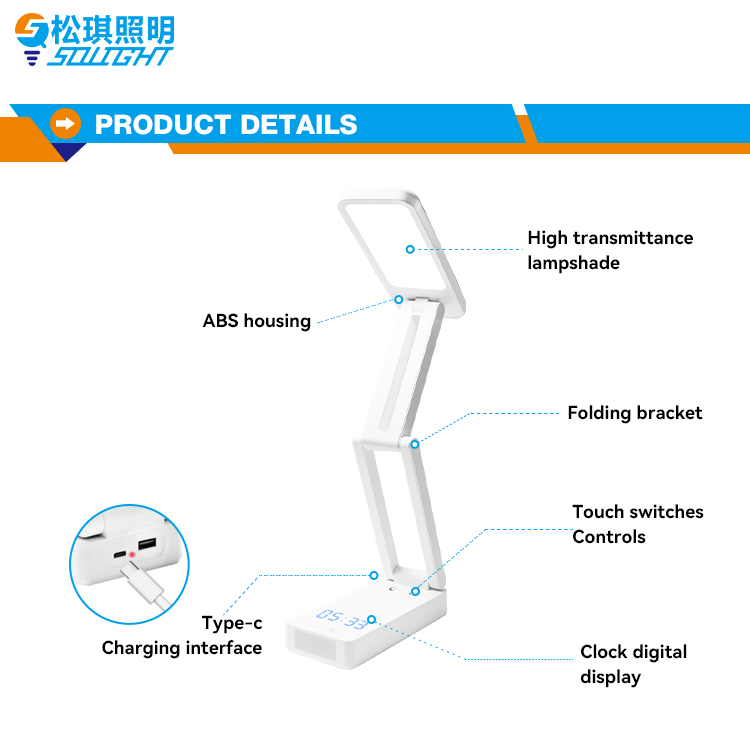 Songqia SK-TD169S LED Desk Lamp | USB Charging, Touch Control, 3 Color Modes