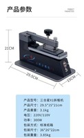 Machine de montage de démontage LCD Sanheking pour le retrait d'écran incurvé et droit séparateur Intelligent automatique
