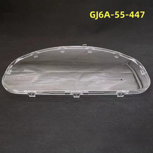 Cubierta de Panel de Instrumentos para Mazda 6 GJ6A-55-447, Cubierta de Acrílico Transparente para el Tablero de Instrumentos para Mazda 6 GG - Product Image 2