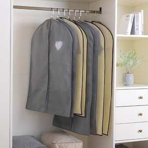 <b>Clothes</b> Protector Dustproof <b>Storage</b> Hanging Bag Gray Beige Rectangle Wardrobe Use - Product Image 1