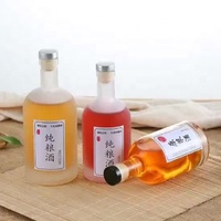 Bouteille de vin vide en verre transparent givré pour liqueur, jus de fruits, vodka, vin, sous-embouteillage
