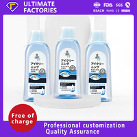 Offre Spéciale 250ml rince-bouche bouteille emballage vide bouteille PET pour emballage de lavage de bouche