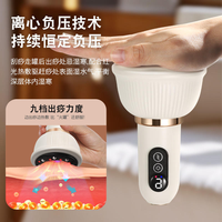 Elektrisches Schröpf- und Gua-Sha-Massagegerät mit Digitalanzeige, Einstellbarer Wärme, Vibration und Infrarot-Physiotherapie für Zuhause und Ganzkörperanwendung