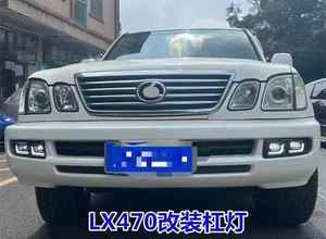 ไฟเดย์ไลท์/ไฟตัดหมอกแบบสองสี 12V ใหม่ สำหรับ Lexus GX470 ปี 03-09 ชุดประกอบไฟเลี้ยวแบบไหลสีเหลือง - Product Image 5
